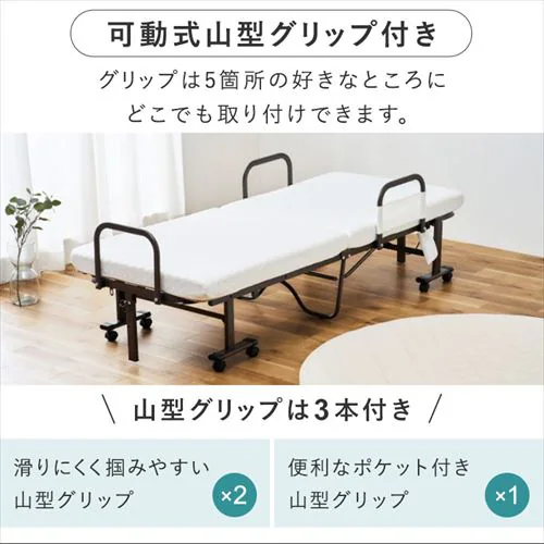 ベッド セミシングル 折りたたみ 電動 リクライニング 厚さ10cm OTBSS-BDH_18