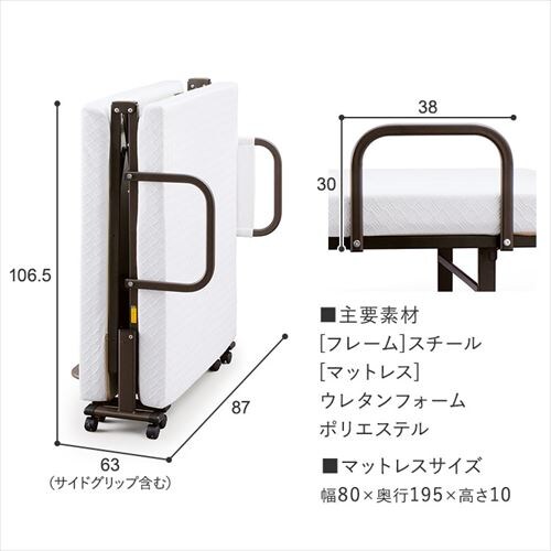 xbh Z~VO ܂肽 d NCjO 10cm OTBSS-BDH_20