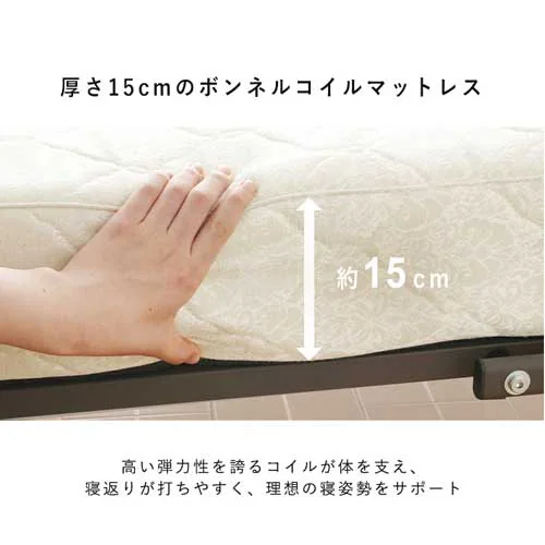 ベッド セミシングル 折りたたみ 電動 リクライニング 厚さ15cm OTBSS-CDN_4