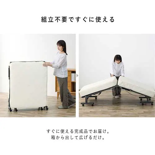 ベッド セミシングル 折りたたみ 電動 リクライニング 厚さ15cm OTBSS-CDN_6