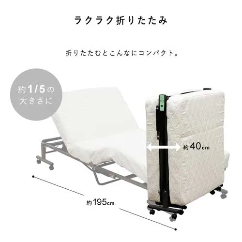 ベッド セミシングル 折りたたみ 電動 リクライニング 厚さ15cm OTBSS-CDN_7