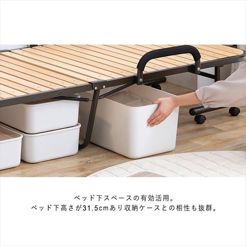 折りたたみすのこベッド　アイリスオーヤマ ベッド シングル すのこ 折りたたみ ワイド ブラウン 7179129