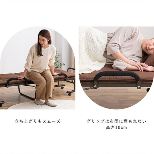 アイリスページ 折りたたみすのこベッド OTBSS-WH ナチュラルホワイト K105774