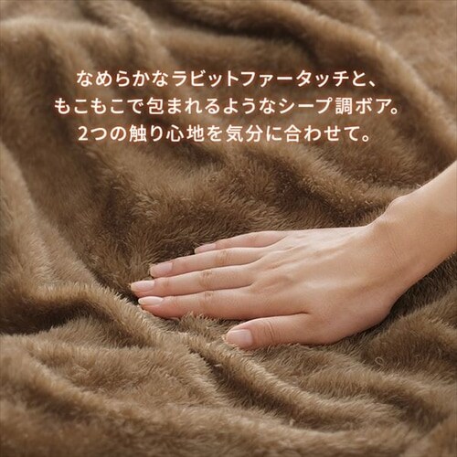 ѕz 2Way VO M-FC-S_8