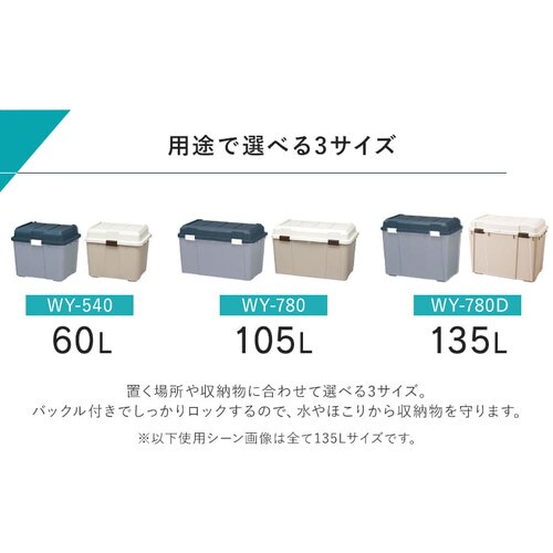 y10%OFFz[{bNX ChXgbJ[ 105L O  e WY-780 x[W_4