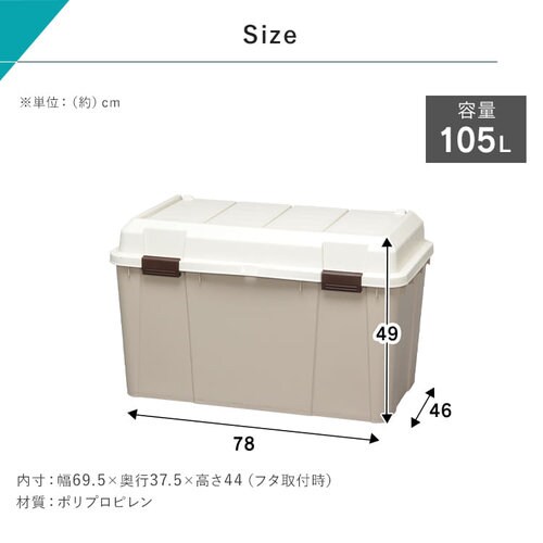 y10%OFFz[{bNX ChXgbJ[ 105L O  e WY-780 x[W_12