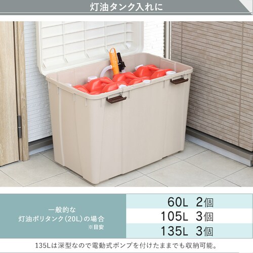 [{bNX ChXgbJ[ 60L O  e WY-540 O[/O[_7