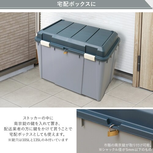 [{bNX ChXgbJ[ 60L O  e WY-540 O[/O[_9