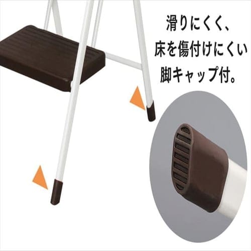 まっちゃん様確認用 折りたたみステップ2段 OSU-2R アイリスオーヤマ 踏台