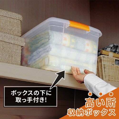 BOX TB-43_2