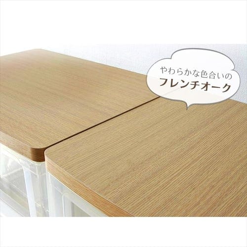 高級 コンパクトチェスト♦️ヴィンテージ♦️お部屋の格上げ♦️補償付　送料込 楽天市場】チェスト キャスター付き 完成品 5段 アイリスオーヤマ 収納