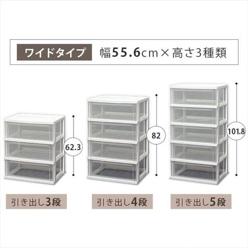 11635 5段ウッドトップチェスト 2月25、26日 門真市 条件付き 11635 5段ウッドトップチェスト 2月25、26日 門真市 条件付き