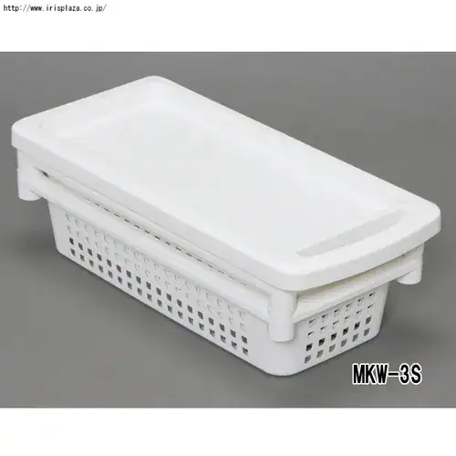 【訳あり】メタルポールワゴンスリム 3段 MKW-3S_3