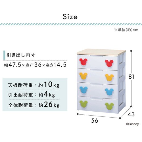 LbY `FXg 4i [P[X ~bL[ MHG-554 _13