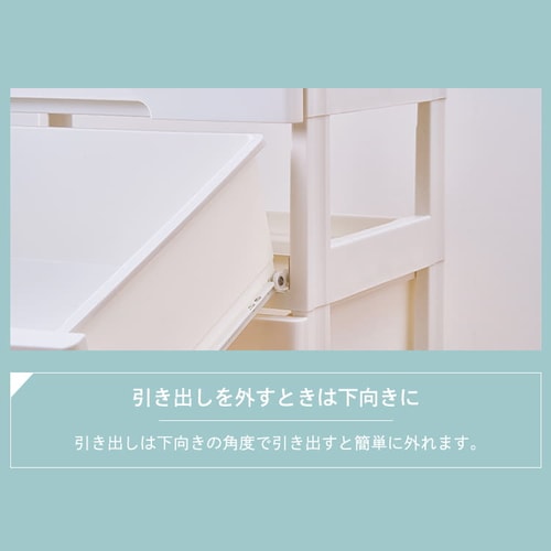 キッズチェスト 5段 キッズカラー HG-555 K225457│アイリスプラザ│アイリスオーヤマ公式通販サイト