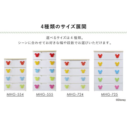 LbY `FXg 5i [P[X ~bL[ MHG-555_3