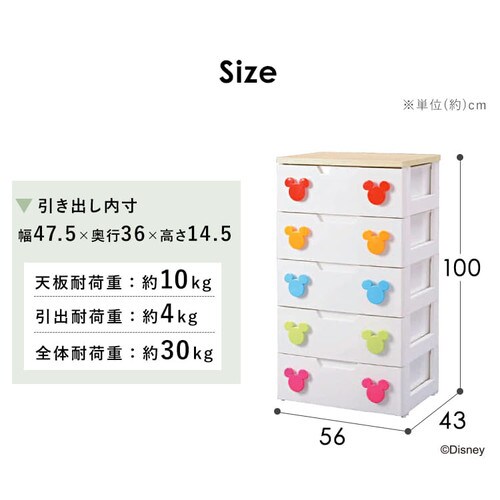 LbY `FXg 5i [P[X ~bL[ MHG-555_12