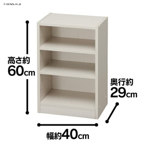 スペースフィットラック 幅40 奥行29 高さ60cm S Sfr6040 全2色 Kf アイリスプラザ アイリスオーヤマ公式通販サイト