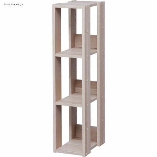 IvEbhbN OWR-200 S3F_4