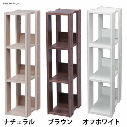 オープンウッドラック 4段 OWR-400 ナチュラル K226620 │アイリス