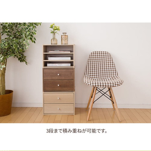 【扉付き】スタックボックス STB-400D ブラウン
