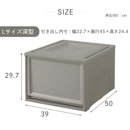 楽天市場】【公式】【6個セット】 収納ボックス 収納ケース