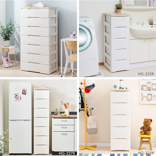 【完売品】【2個セット】チェスト 4段 収納ボックス タンス ウッドトップチェスト HG-324 ホワイト_11