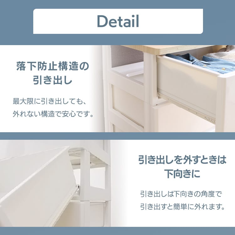 11％OFF】チェスト 5段 収納ボックス タンス ウッドトップ