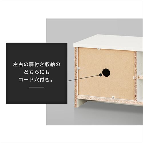 テレビ台 ボックスタイプ BAB-110R AVボード ブラックオーク 299966