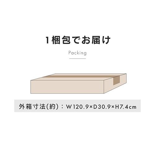 テレビ台 ボックスタイプ BAB-110R AVボード ブラックオーク 299966