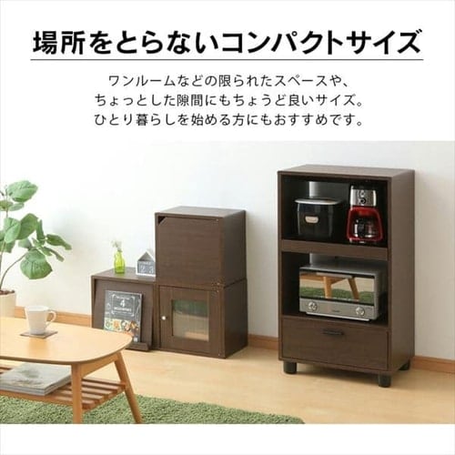 【新品未使用】アイリスオーヤマ キッチンボード 色ブラウンオーク アイリスオーヤマ キッチンボード ブラウンオーク 幅500×奥行370