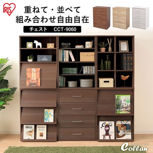 CollanV[Y `FXg CCT-9060 S3F_3