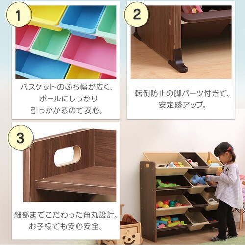 75%OFF!】 アイリスオーヤマ KTHR-412 パステル キッズトイハウスラック via-talent.fr