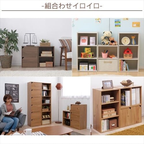 wa 886 チェスト なまっ