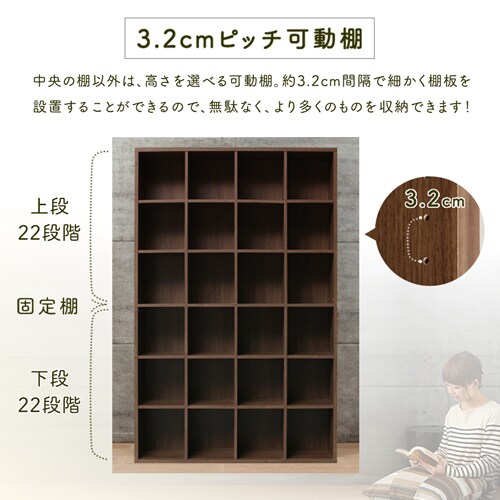 本棚 大容量 ブックシェルフ BKS-1812 ウォールナットブラウン K250491