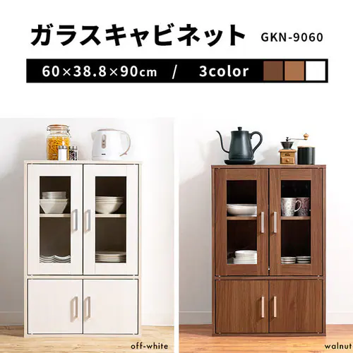 KXLrlbg GKN-9060 ItzCg _2