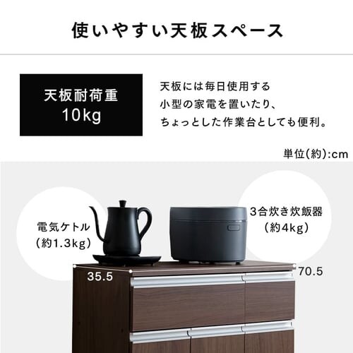 y[JE^[ PKT-8670 S3F_6
