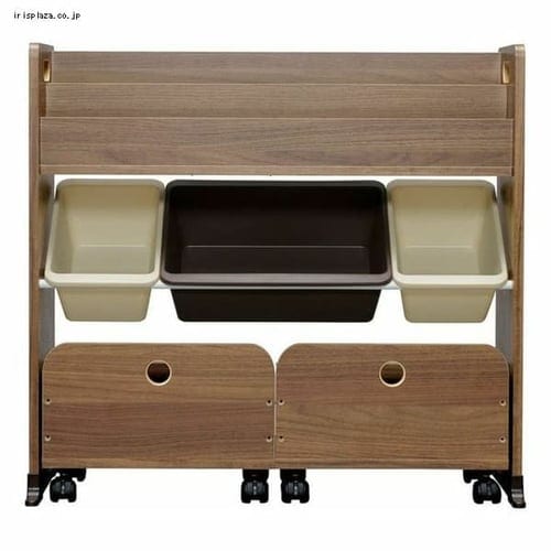 おもちゃ 収納 ボックス 絵本棚付き STHR-13 キャロット K251500