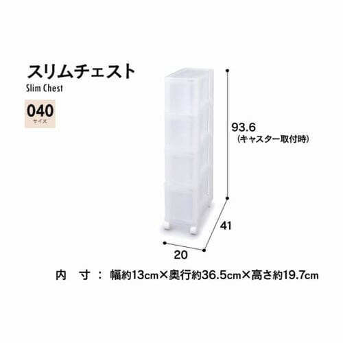 X`FXg i` MSC-040_2