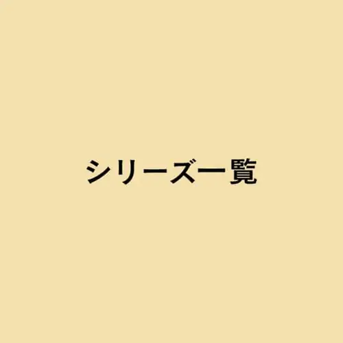 [P[X X`FXg RpNg NA LX^[t o i` MSC-040_7