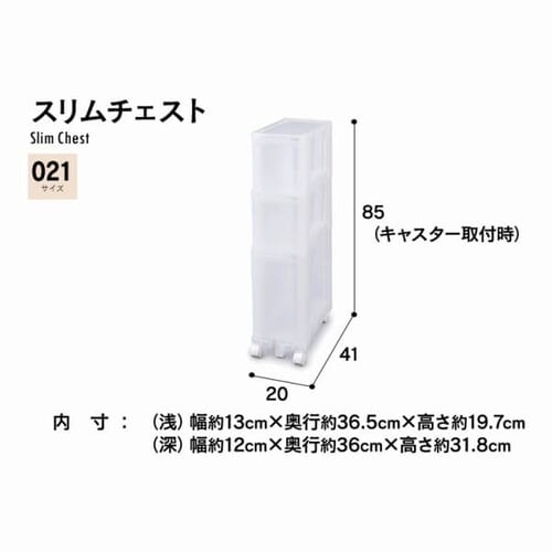 X`FXg i` MSC-021@_2