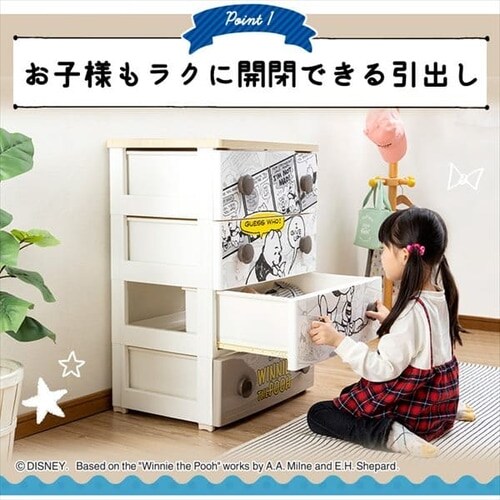 LN^[`FXg NHG-W554 ~bL[9N _6