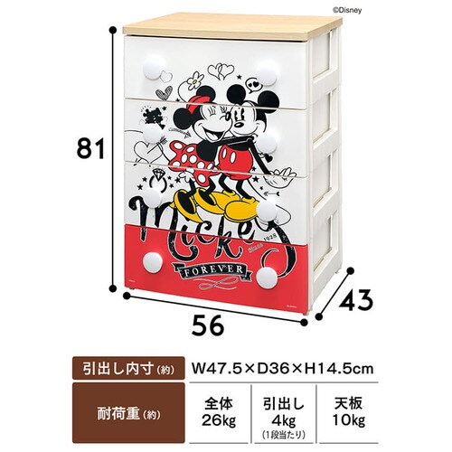 LN^[`FXg NHG-W554 ~bL[9N _11