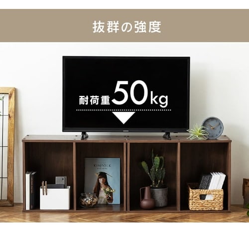 カラーボックス 2段 CX-2 ブラウン K227879 │アイリスプラザ│アイリスオーヤマ公式通販サイト