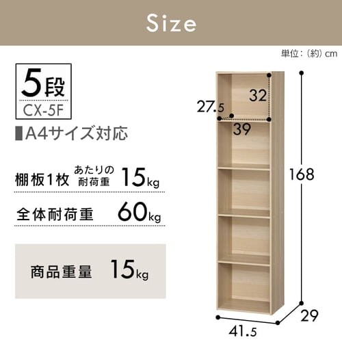 �yA4�T�C�Y�Ή��z�J���[�{�b�N�X 5�iCX-5F �S3�F_15