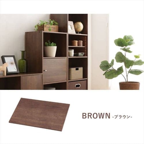 縦置き用】カラーボックス用棚板 CXT-38 ナチュラル K227904