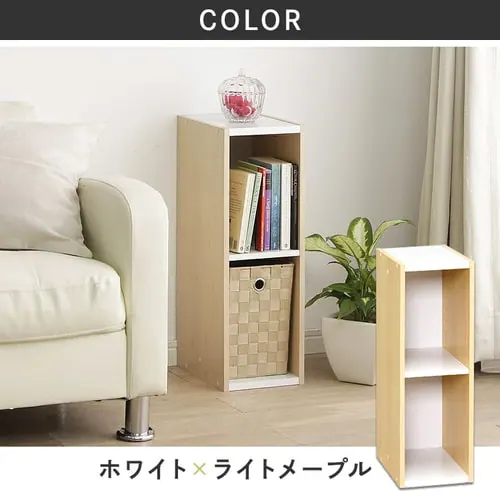 スペースユニット UB-6020 全2色_13