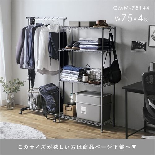 X`[bN 55cm 3i J[^bN CMM-55083 uE@_13