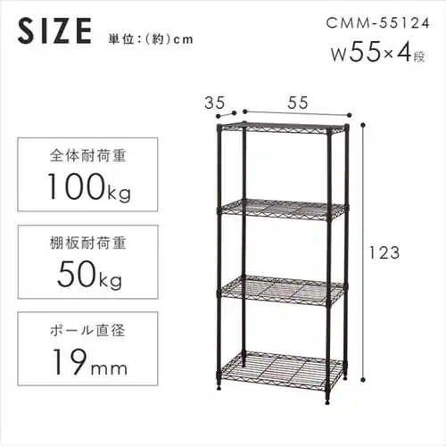 y2ZbgzX`[bN 55cm 4i J[^bN CMM-55124 CgO[_15