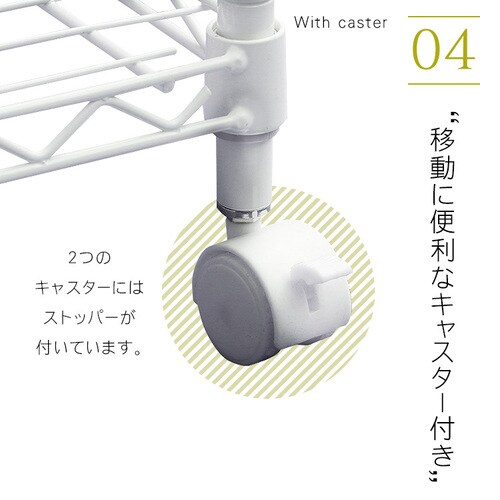 X`[bN 44.5cm 4i J[^bN LX^[t CBM-44104 S4F_8